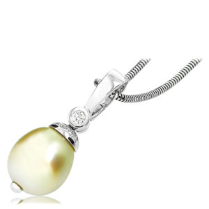 Australian South Sea Pearl Pendant